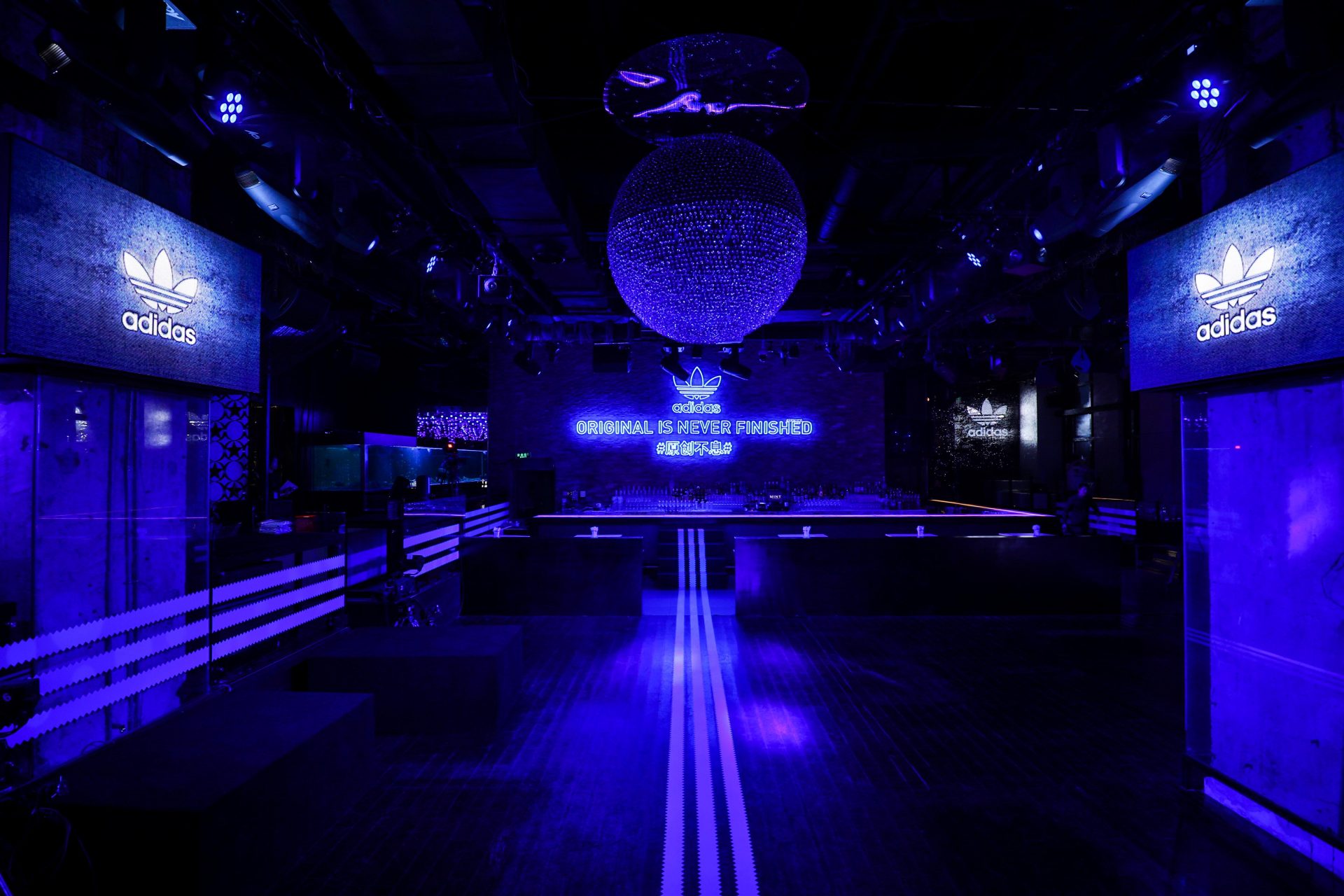 阿迪达斯 原创不息 x m1nt 派对, 上海